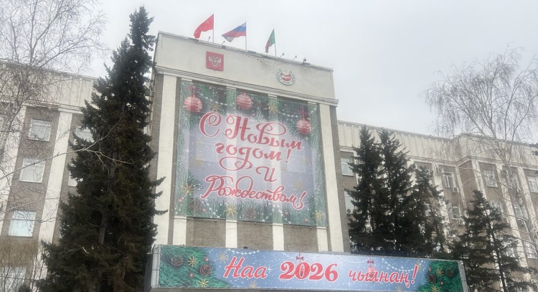 Здание правительства РХ. Фото pulse19.ru