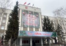 Здание правительства РХ. Фото pulse19.ru