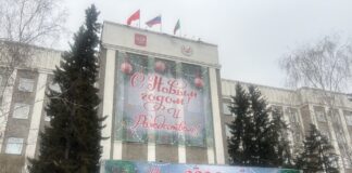 Здание правительства РХ. Фото pulse19.ru