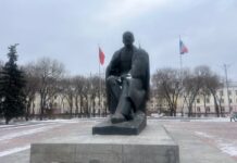 Памятник Ленину. Фото pulse19.ru