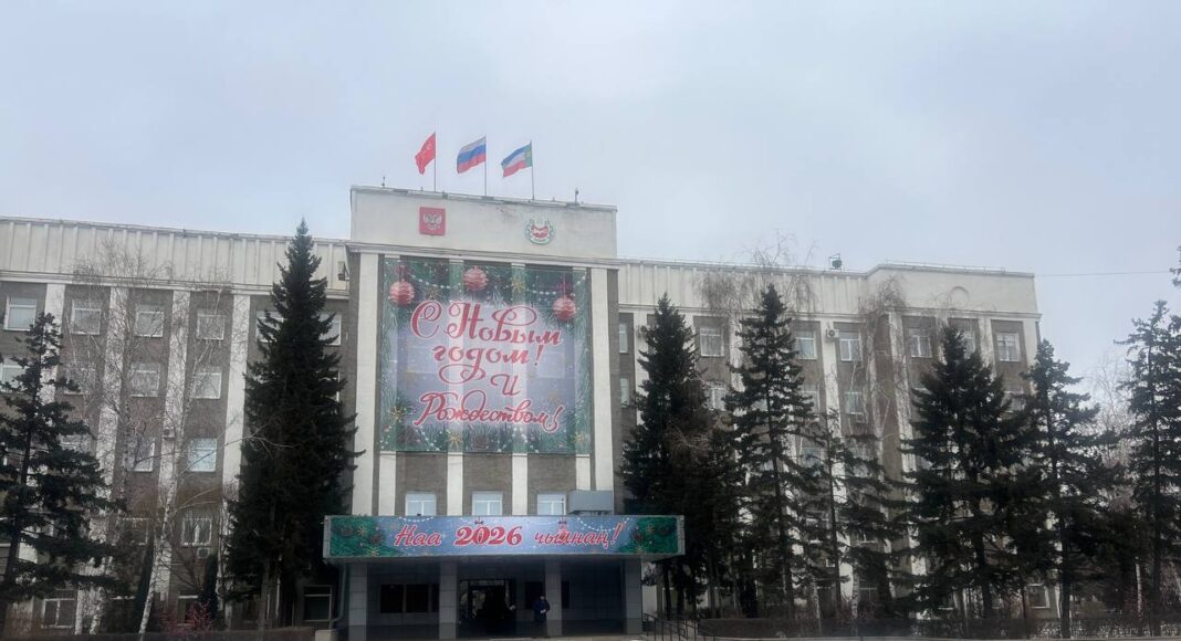 Здание правительства РХ. Фото pulse19.ru