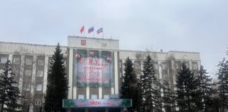 Здание правительства РХ. Фото pulse19.ru