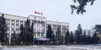 Здание правительства РХ. Фото из телеграм-канала Минфина РХ