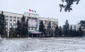 Здание правительства РХ. Фото из телеграм-канала Минфина РХ