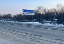 Черногорск, Красноярск. Фото pulse19.ru