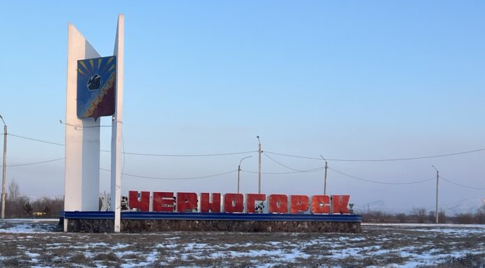 Агропромпарк «Черногорский» аккредитован Минпромторгом России Черногорск. Фото pulse19.ru