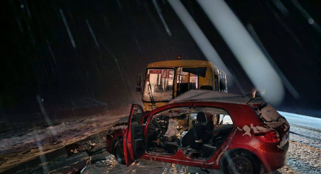 Фото ГСУ СК