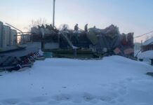 Фото ГСУ СК