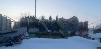 Фото ГСУ СК