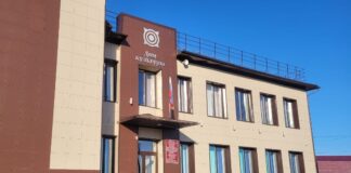 Фото из телеграм-канала прокуратуры РХ