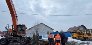 Фото из телеграм-канала администрации Черногорска