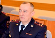 Александр Бызов. Фото из телеграм-канала МВД РХ