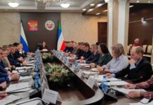 Фото из телеграм-канала Юлии Исмагиловой