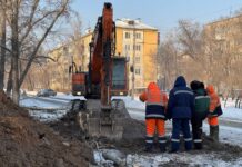 Фото из телеграм-канала администрация Черногорска