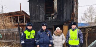 Фото из телеграм-канала МВД 24