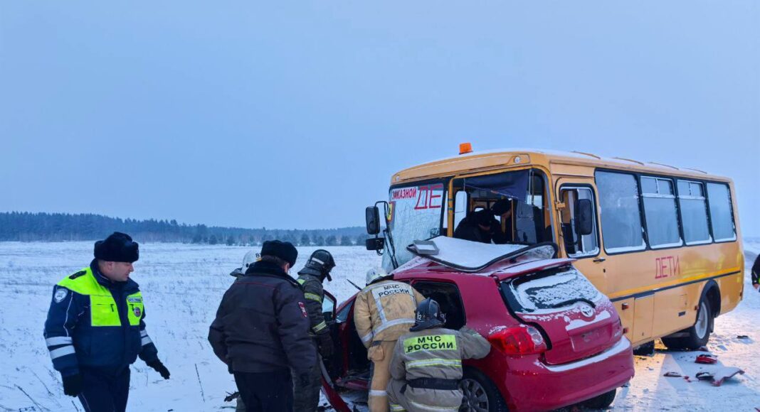 Фото из телеграм-канала МВД 24