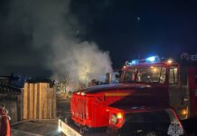 Фото МЧС РХ