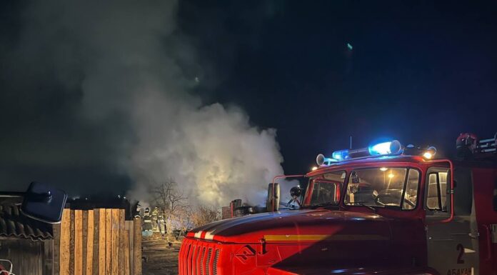 Фото МЧС РХ