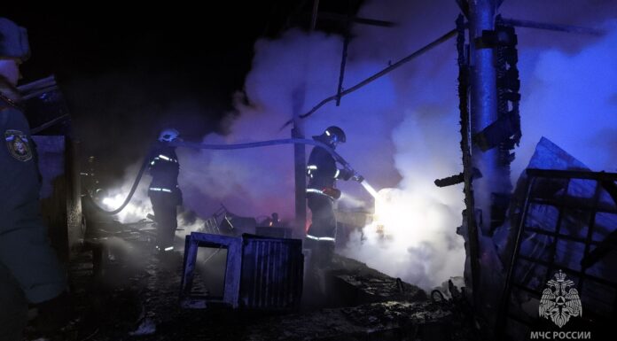 Фото МЧС