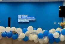 В Хакасии открыт приём заявок на бесплатное профобучение в 2026 году Фото предоставлено правительством РХ