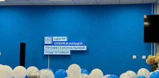 Фото предоставлено правительством РХ