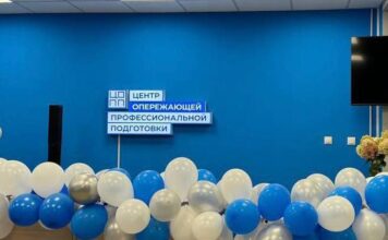 Фото предоставлено правительством РХ