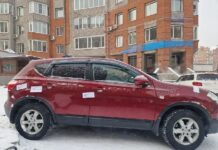 Фото предоставлено пресс-службой УФССП РХ