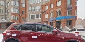 Фото предоставлено пресс-службой УФССП РХ