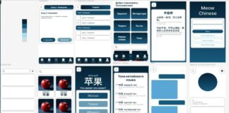 Фото предоставлено пресс-службой ХГУ