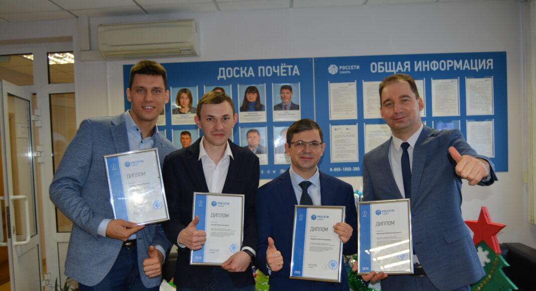 Фото предоставлено пресс-службой «Россети Сибирь»