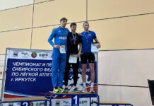 Фото предоставлено пресс-службой ХГУ