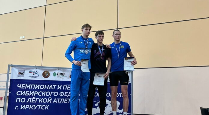 Фото предоставлено пресс-службой ХГУ