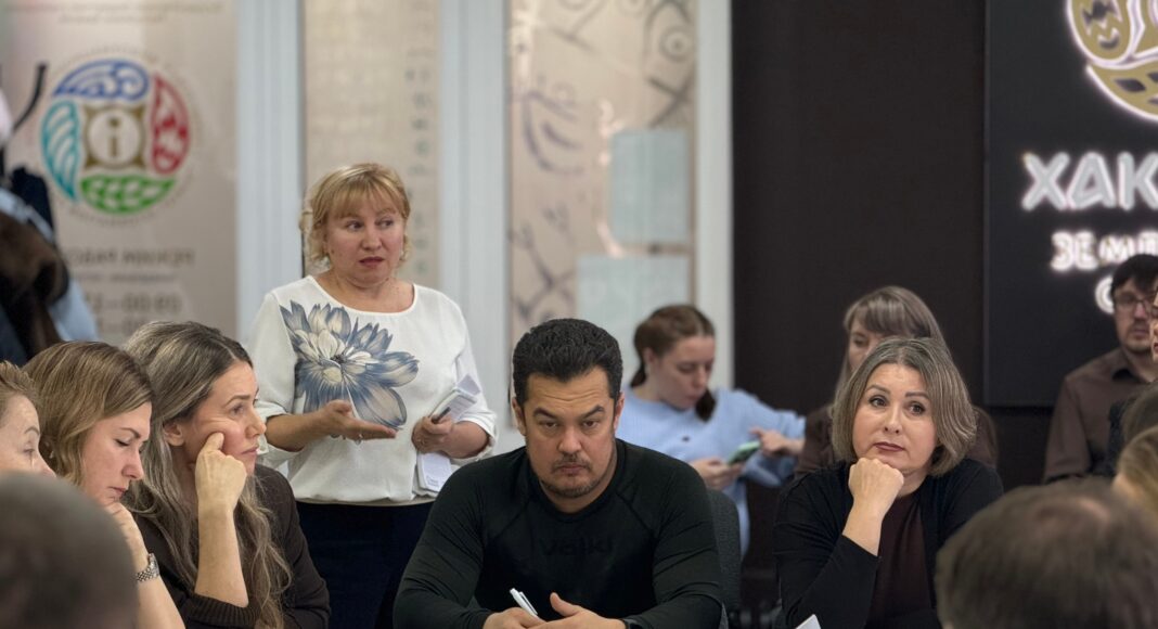 Фото со страницы Минэкономразвития РХ Фото со страницы Минэкономразвития РХ