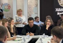 Фото со страницы Минэкономразвития РХ