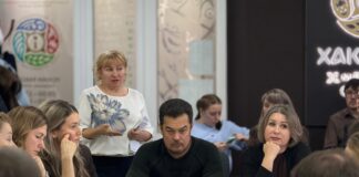 Фото со страницы Минэкономразвития РХ