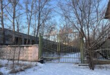 ИСКОЖ. Фото pulse19.ru