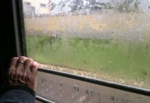 электричка, поезд