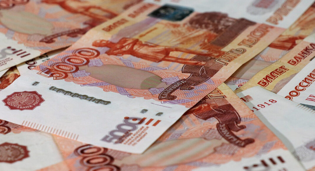 деньги, выплаты, наличные