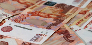 деньги, выплаты, наличные