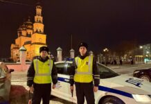 Изображение из телеграм-канала МВД по РХ