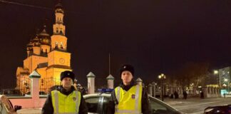 Изображение из телеграм-канала МВД по РХ