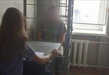 Кадр съемки ГСУ СК