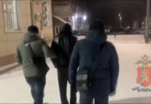 Кадр съемки МВД