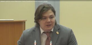 Михаил Молчанов на сессии ВС РХ