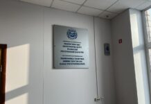 Минэкономразвития РХ. Фото: pulse19.ru