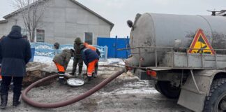 Фото из телеграм-канала администрации Черногорска