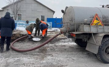 Фото из телеграм-канала администрации Черногорска