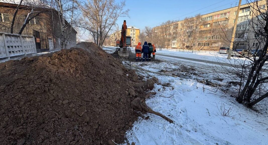 Фото из телеграм-канала администрация Черногорска