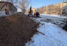 Фото из телеграм-канала администрация Черногорска