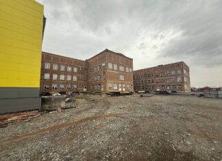 Фото ГСУ СК по РХ